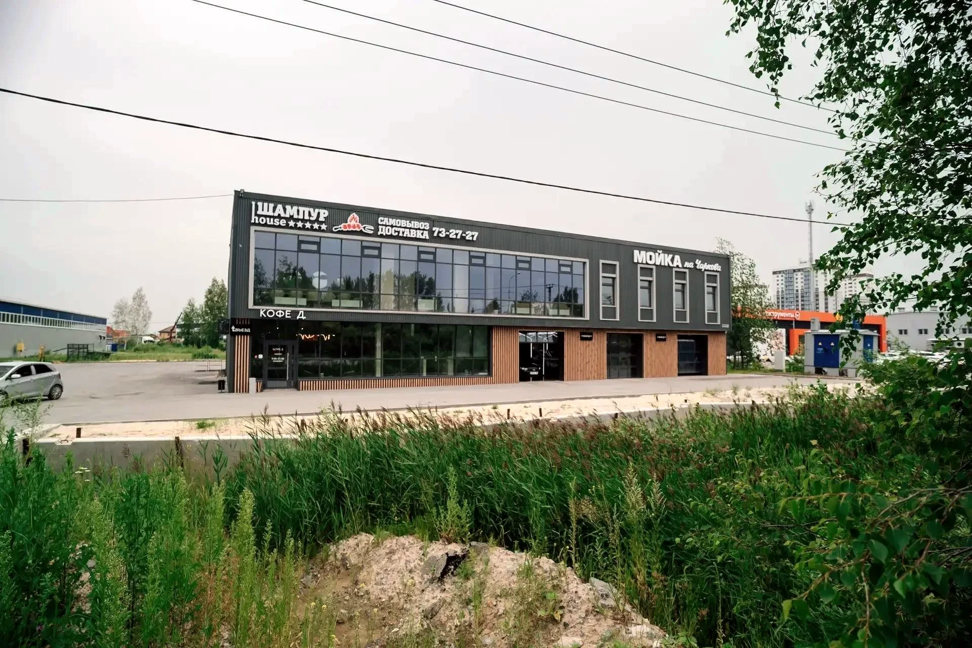 Тюмень, ул. Тимофея Чаркова, 39/1, фото 3